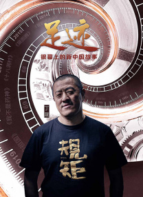 怡春院久久